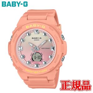 LUKIA SSVW063 セイコー ルキア SEIKO ことりっぷ コラボ 限定モデル
