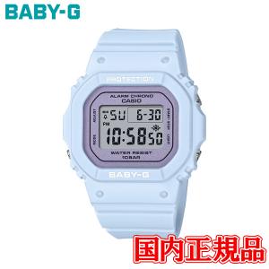 国内正規品 CASIO カシオ BABY-G クォーツ レディース腕時計 BGD-565SC-2JF｜quelleheure-1