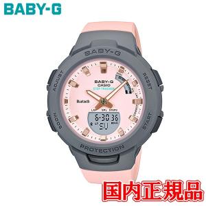 国内正規品 CASIO カシオ BABY-G G-SQUAD クォーツ レディース腕時計 BSA-B100MC-4AJF｜quelleheure-1