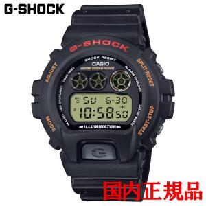 お値下げ！G-SHOCK DW-6900SBY-2JR G-SHOCK Treasure Hunt トレジャーハント 渋谷 地図 DW-6900SBY