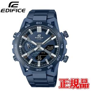 EDIFICE（エディフィス） 国内正規品 CASIO カシオ EDIFICE EQB-1100