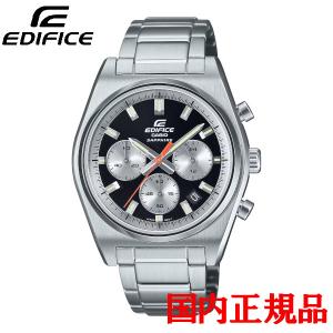 EDIFICE（CASIO） カシオ エディフィス スタンダード クオーツ