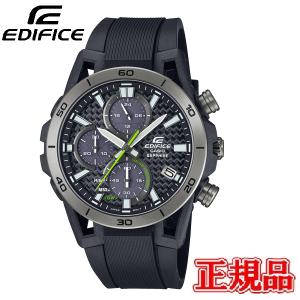 CASIO（カシオ） 腕時計 EDIFICE エディフィス EQB-800 Series EQB