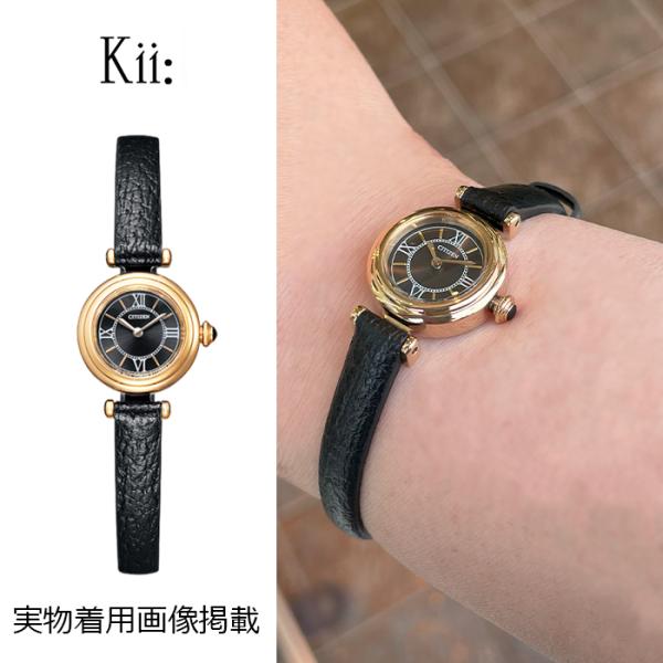【10％クーポン配布】正規品 CITIZEN シチズン Kii: キー 光発電エコ・ドライブ レディ...
