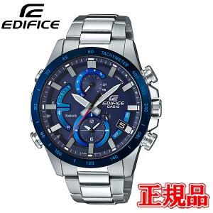 PRO TREK プロトレック カシオ PROTREK PRW-3510-1JF 電波時計 タフ