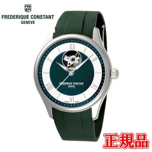 【選べるノベルティ進呈！】 正規品 FREDERIQUE CONSTANT フレデリックコンスタント クラシック ハートビート 自動巻き 日本限定 メンズ FC-310MGRW5B6｜quelleheure-1