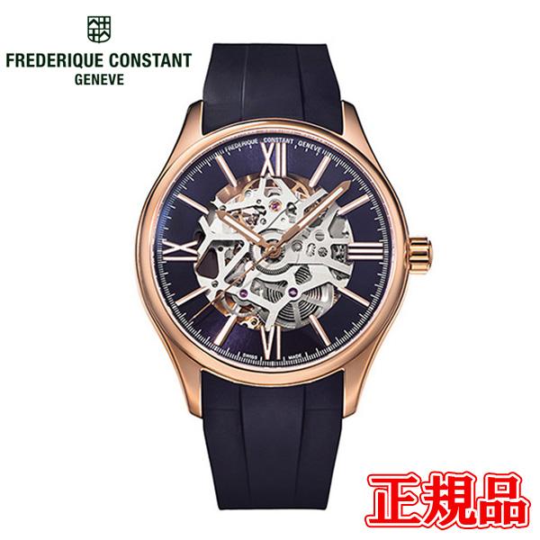 正規品 FREDERIQUE CONSTANT フレデリック・コンスタント クラシック インデックス...