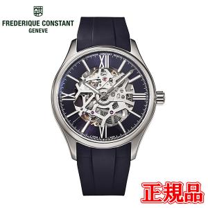 正規品 FREDERIQUE CONSTANT フレデリック・コンスタント クラシック インデックス オートマチック スケルトン 日本限定 自動巻き メンズ腕時計 FC-310SKTS5B6｜quelleheure-1