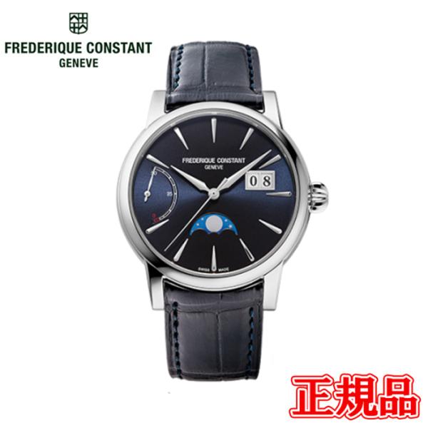 【最大42回払いまで無金利】 正規品 FREDERIQUE CONSTANT フレデリック・コンスタ...