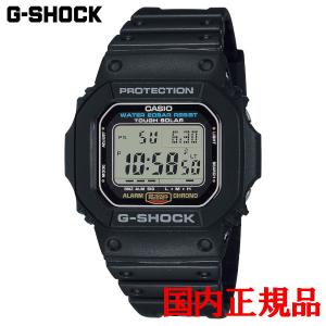 G-SHOCK Gショック ジーショック DW-5500 BB シリーズ カシオ