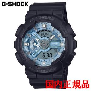 ジーショック G-SHOCK ×Ron Herman ロンハーマン 別注 G-LIDE Gライド
