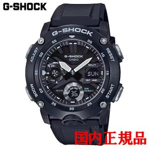 最終値下げカシオ　G-shock GW-M5610MD 電波ソーラー G-SHOCK CASIO カシオ Gショック GW-M5610MD-9JF タフソーラー電波時計
