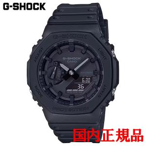 G-SHOCK CASIO GA-2100-1AJF アナログ デジタル 2100 Series