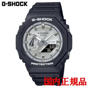 G-SHOCK CASIO G-SHOCK（カシオ ジーショック)『2100 Series』GA-2100