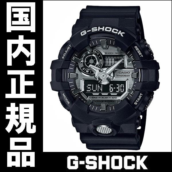 GA-710-1AJF カシオ G-SHOCK  メンズ腕時計 国内正規品 送料無料