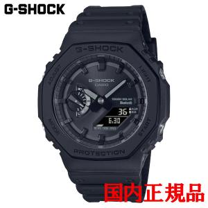 G-SHOCK CASIO GA-B2100-1A1JF カシオ 腕時計 ソーラー Bluetooth対応