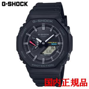 EDIFICE（CASIO） カシオ エディフィス スマートウォッチ ソーラー 