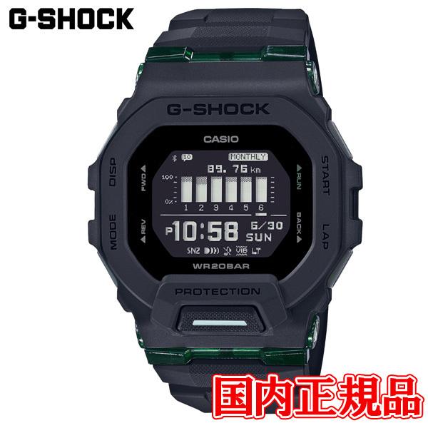 国内正規品 CASIO カシオ G-SHOCK GBD-200 SERIES クオーツ メンズ腕時計...