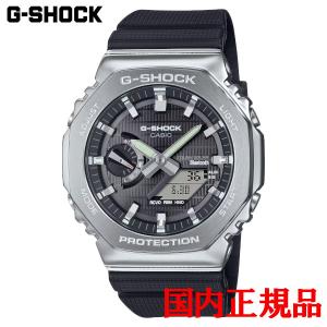 G-STEEL 【送料無料】CASIO カシオ G-SHOCK モバイルリンク機能