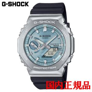 正規品 新品未使用 ユンハンス フォームC クオーツ 041 4775 00 ユンハンス(JUNGHANS) フォームC クォーツ - CLEAR by kawasumi