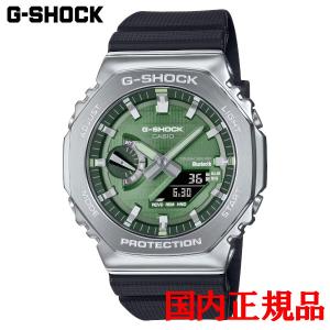 G-SHOCK 腕時計 【国内正規品】 メタルカバード Bluetooth搭載 タフ