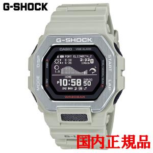 G-SHOCK Gショック G-LIDE Gライド サーフィン スマートフォンリンク