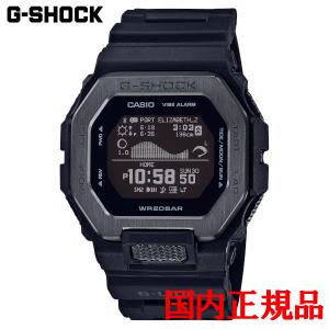 G-SHOCK CASIO カシオ Gショック イルクジ イルカクジラ 電波 ソーラー