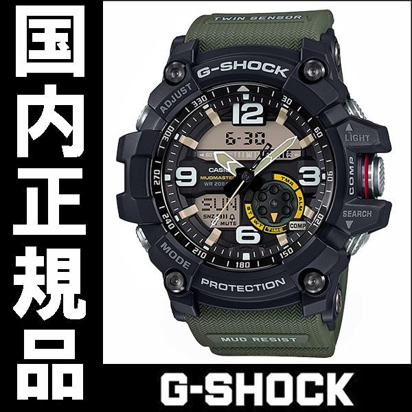 GG-1000-1A3JF カシオ G-SHOCK MUDMASTER（マッドマスター） メンズ腕時...