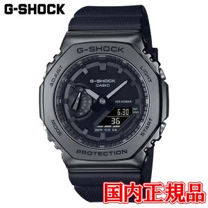 正規品 新品未使用 ユンハンス フォームC クオーツ 041 4775 00 ユンハンス(JUNGHANS) フォームC クォーツ - CLEAR by kawasumi