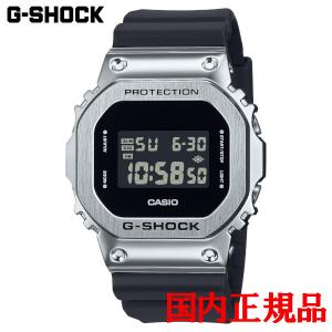 カシオ G-ショック CASIO G-SHOCK GMD-S5600-8JF 20230707_casio9120_2.jpg