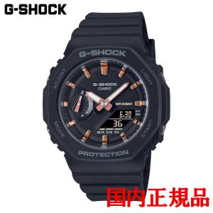 G-SHOCK GR-B200-1A2JF GRAVITYMASTER アナデジ メンズ腕時計 モバイル