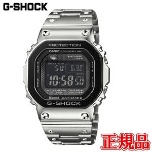 G-SHOCK カシオ GMW-B5000BT-1JF メンズ ソーラー電波時計 Bluetooth