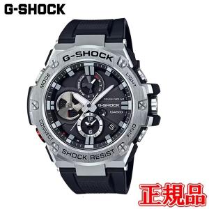 G-SHOCK メンズ 腕時計 7年保証 送料無料 カシオ ソーラー GST-B1000D