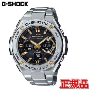 G-SHOCK Gショック CASIO カシオ 30周年記念限定 GW-M5630E-9ER