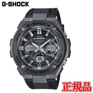 EXCEED(CITIZEN) エクシード シチズン エコドライブ ソーラー