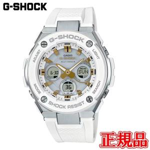 20%OFF  国内正規品 CASIO カシオ G-SHOCK G-STEEL Mid Sizeシリーズ タフソーラー ソーラー充電システム メンズ腕時計 送料無料 GST-W300-7AJF ラッピング無料｜quelleheure-1