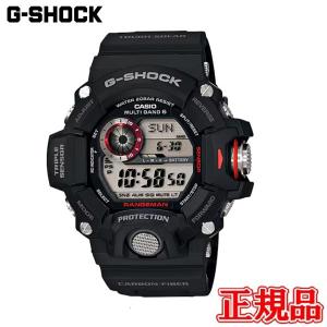 G-SHOCK GW-8200TPF-1JR フロッグマン タフソーラー メンズ 国内正規品