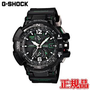 時計 CASIO G-SHOCK GST-B400BD-1A2JF GST-B400BD-1A2 | CASIO