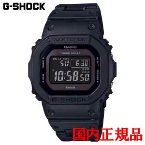 G-SHOCK Gショック デジタル 電波ソーラー ネイビー GW-M5610U-2JF