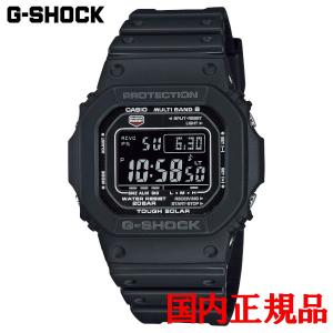 20%OFF 国内正規品 CASIO カシオ G-SHOCK 5600シリーズ タフソーラー メンズ腕時計 送料無料 GW-M5610U-1BJF ラッピング無料