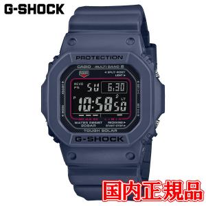 20%OFF 国内正規品 CASIO カシオ G-SHOCK タフソーラー ソーラー充電システム メンズ腕時計 GW-M5610U-2JF｜quelleheure-1