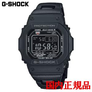 G-SHOCK CASIO カシオ ジーショック BASIC DW-5600BBN-1 四角