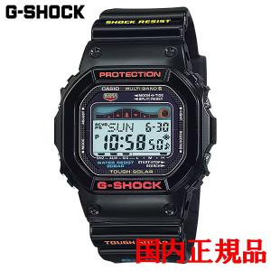 G-SHOCK CASIO カシオ Gショック SKY COCKPIT スカイコックピット GW