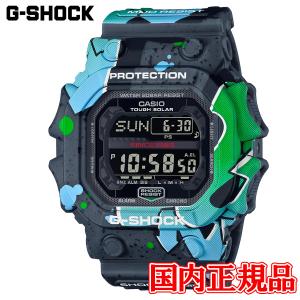 国内正規品 CASIO カシオ G-SHOCK DIGITAL GXW GX-56 SERIES タフソーラー ソーラー充電システム メンズ腕時計 GX-56SS-1JR｜quelleheure-1