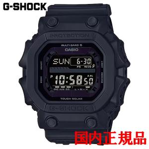 G-SHOCK gショック マットブラック レッドアイ デジタル RED EYE DW
