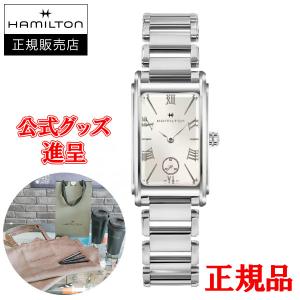 OMEGA De Ville レディースクォーツ 腕時計 DE VILLE オメガ OMEGA レディース アンティーク 1970年製 18K金無垢