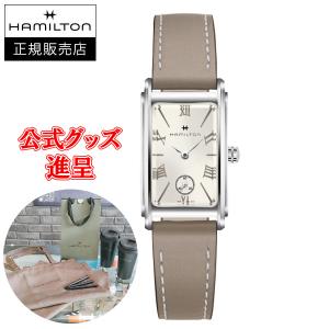 HAMILTON（ハミルトン） 腕時計 腕時計 Ardmore （アードモア