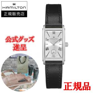 HERMES（エルメス） ケリー2 ウォッチ KT1.230 □P刻印 ホワイトシェル