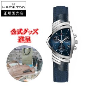 24回払いまで無金利  H24432941 HAMILTON ハミルトン ベンチュラ 正規品 送料無料 ブルー 紺 実物画像｜quelleheure-1