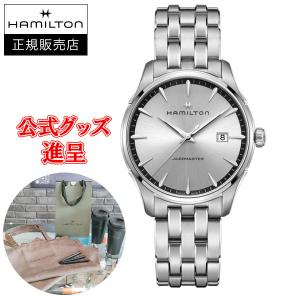 ☆ 24回払いまで無金利 H32451151 HAMILTON ハミルトン ジャズマスター ジェント メンズ腕時計 国内正規品 　送料無料｜quelleheure-1